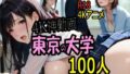 d 760939pl