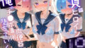 d 760940pl