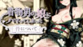 d 760977pl