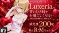d 761116pl