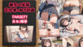 d 761131pl