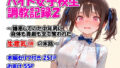 d 761166pl