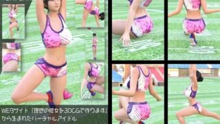 d 761222pl