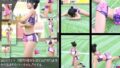 d 761224pl