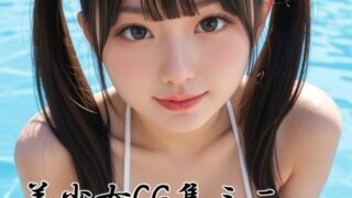 d 761342pl