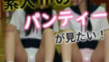 d 761492pl