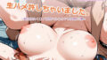 d 761522pl