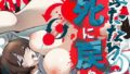 d 761631pl