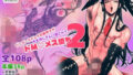 d 761825pl