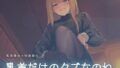 d 761845pl
