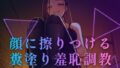 d 761853pl