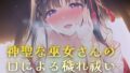 d 761858pl