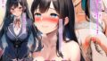 恋した純粋彼女が調教で堕ちるまで【無料試聴】 40 d 761880pl