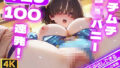 d 761926pl