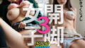 d 762003pl