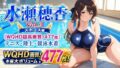 d 762028pl