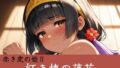 d 762029pl