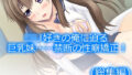d 762333pl