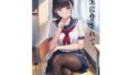 d 762374pl