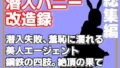 d 762409pl
