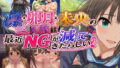 凛・卯月・未央の三人娘は最近NGが減ってきたらしい【無料試聴】 38 d 762555pl