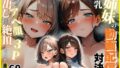d 762606pl