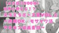 d 762612pl
