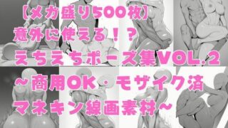 d 762612pl