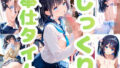 d 762704pl