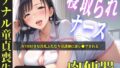 d 762739pl