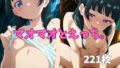 d 762792pl