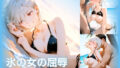 d 762840pl