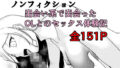 d 762891pl