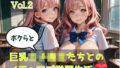 d 762893pl
