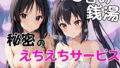 d 763173pl