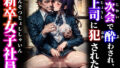 d 763177pl