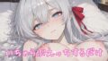d 763256pl