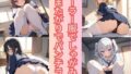 d 763344pl