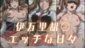 d 763405pl