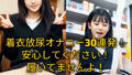 d 763412pl