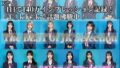 d 763438pl