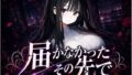 d 763478pl