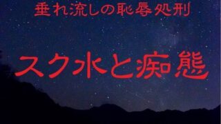 d 763507pl
