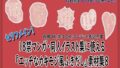 d 763515pl