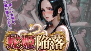 d 763544pl