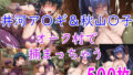 d 763572pl