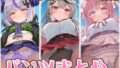 d 763638pl