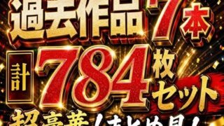d 763648pl
