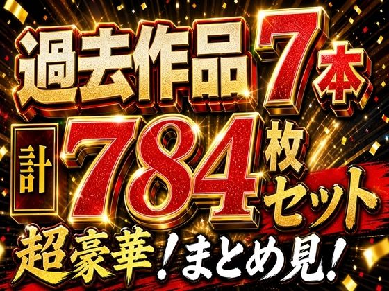 d 763648pl