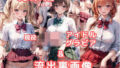 d 763699pl